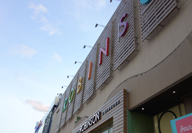 最近はセントラルデパートも出来て百貨店の競争激化？
