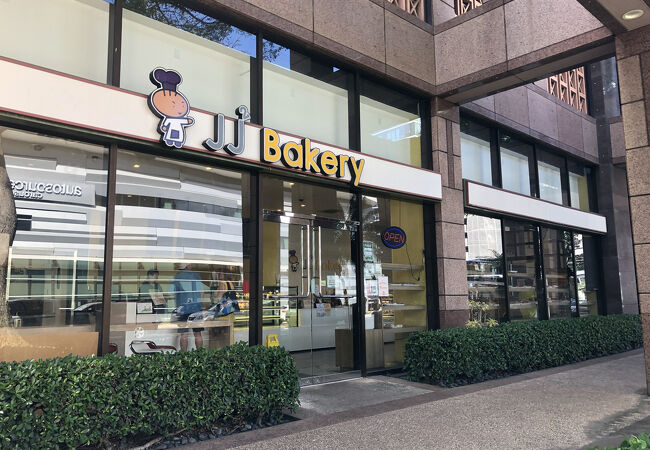JJ2 ベーカリー