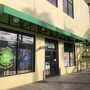 Eco Town Iwilei store