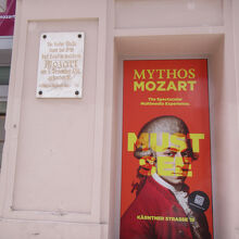 ラウエンシュタインガッセの案内ボード