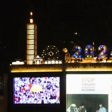 公園には模写の台北101も