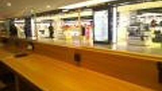 釜山国際フェリーターミナル免税店