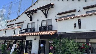 ドミンゴ 茅野店