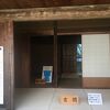 説明文がところどころにある