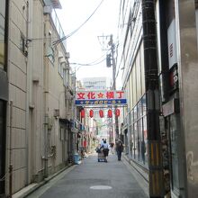 仙台文化横丁