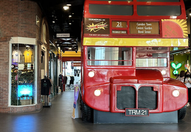 Terminal 21 ASOK