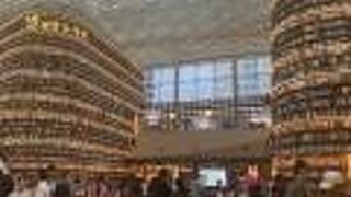 インスタ映えする図書館