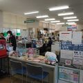 嬉野観光案内所