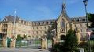 宮殿のようなルクセンブルグの高齢者住宅