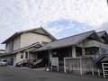 嬉野市歴史民俗資料館