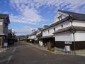 塩田津
