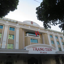 チャンティエン プラザ