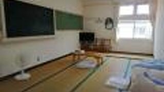 自然教育センター白滝