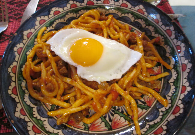 Anor Restaurant