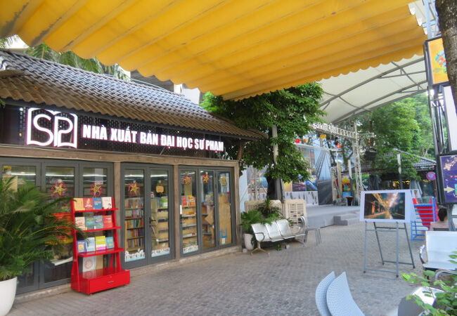 ハノイ ブックストリート