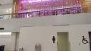 ザ コーヒービーン＆ティーリーフ (バンダラナイケ国際空港店)