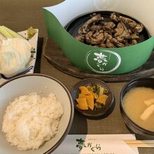 夢かぐら