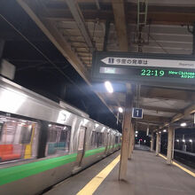 千歳駅(北海道)