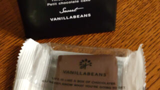 バニラビーンズ 川崎アゼリア店