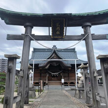 《沼垂白山神社》「二の鳥居」付近