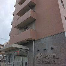 名鉄、JRの一宮駅の目の前です。名古屋で泊まるよりお得です。