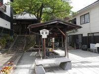 鶴の休み石 湯町の足湯