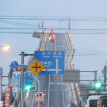 江島大橋