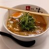 ラーメン屋さん