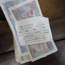 レシートをくれます