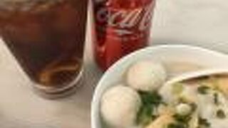 翠華餐廳 (香港国際機場店) 