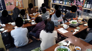 居酒屋 中ちゃんの家