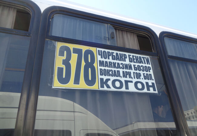 マルシュルートカ (乗り合いバス) ブハラ