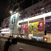 A31のバス停を降りて