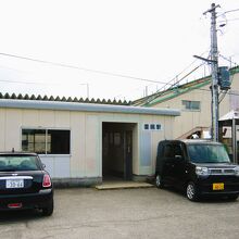 置賜駅