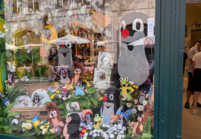 ツェレトナー通り