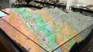 中央構造線博物館