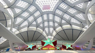 北京大興国際空港 (PKX)