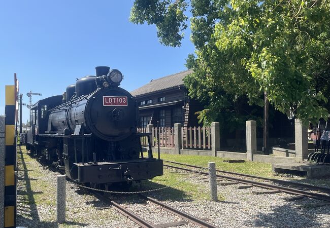 花蓮鉄道文化園区　東線鐵道遺址