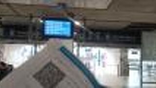 シャルルドゴール空港TGV駅 