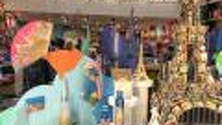 ピローヌ (カルーゼル デュ ルーブル店)