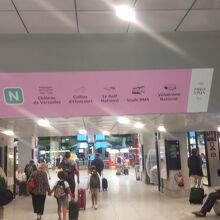 モンパルナス駅