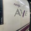 AVE
