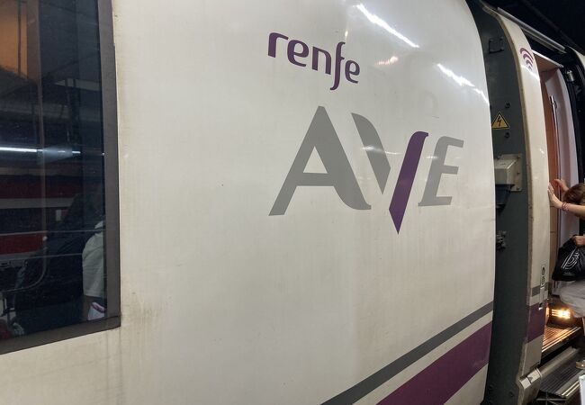 AVE