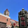 天津の歴史など