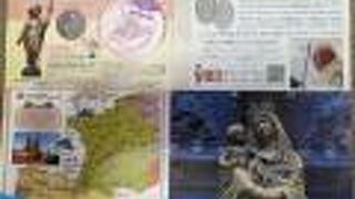 ル グラン バザール