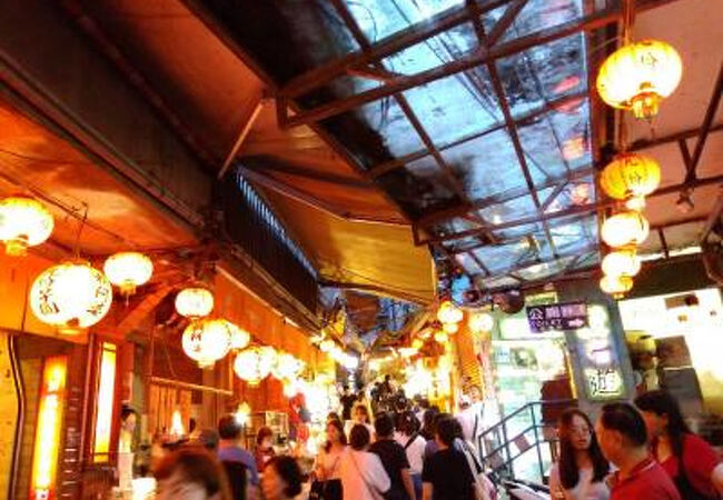 九分公有零售市場