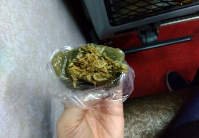阿蘭