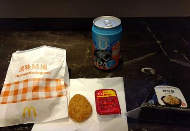 マクドナルド (林森北路413店)