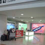 エレバン空港 (EVN)