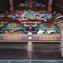 秩父神社